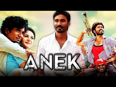 Anek 2016 Webhd 720p Hindi Movie